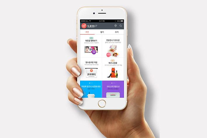 东兰企业开发建设微信小程序之后如何留住用户？