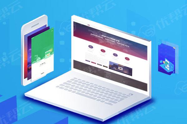 东兰网络推广公司分析为何企业如此重视网络品牌推广